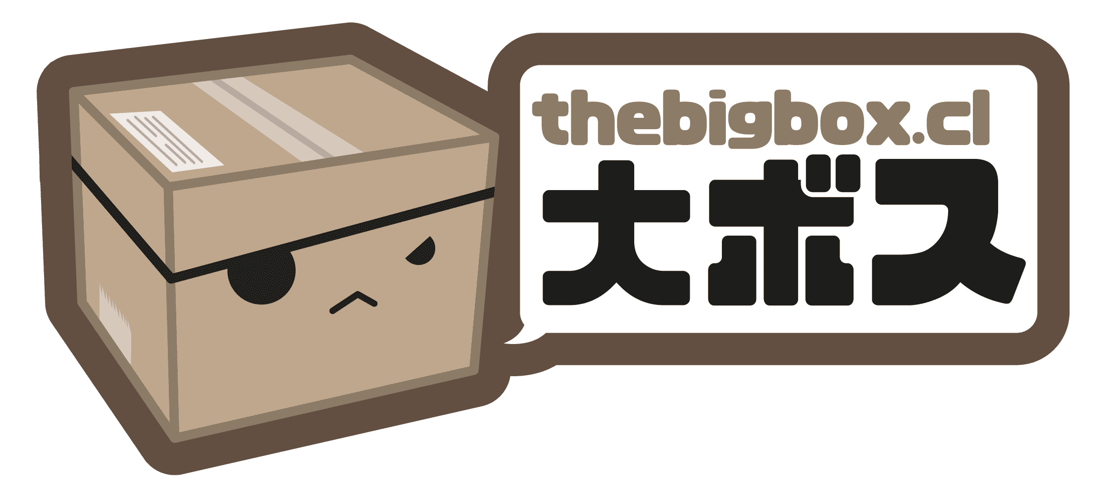 The Big Box